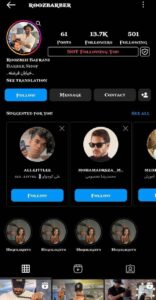 آرایشگاه مردانه روزبه